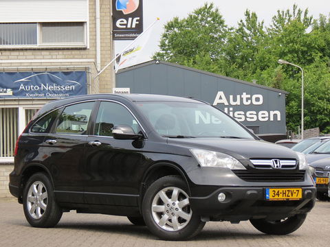 Honda CR-V 2.0i AWD Elegance AUTOMAAT | TREKHAAK | NAVI | CLIMA-AIRCO | CRUISE CONTROL | PARKEERSENSORS |