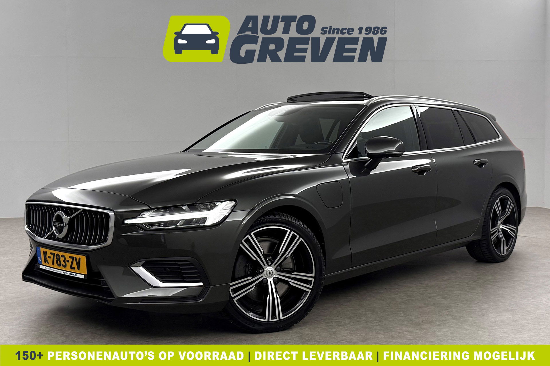 Volvo V60 2.0 T6 Recharge AWD Inscription 291PK 360 Camera Pano Harman/Kardon Trekhaak LED Head up Display Carplay Cruise Clima Memory 19"LMV Navi