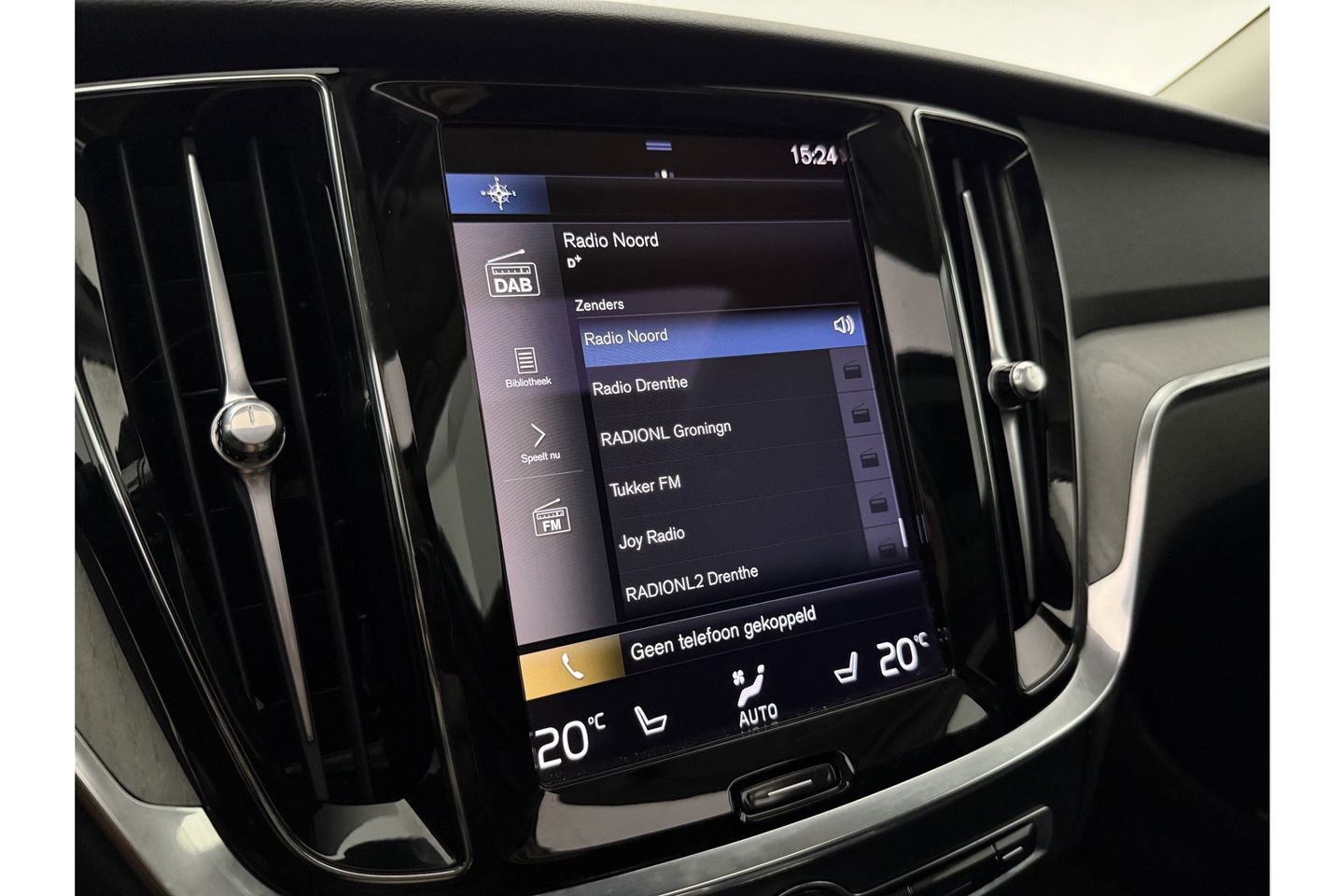 Volvo V60 2.0 T6 Recharge AWD Inscription 291PK 360 Camera Pano Harman/Kardon Trekhaak LED Head up Display Carplay Cruise Clima Memory 19"LMV Navi