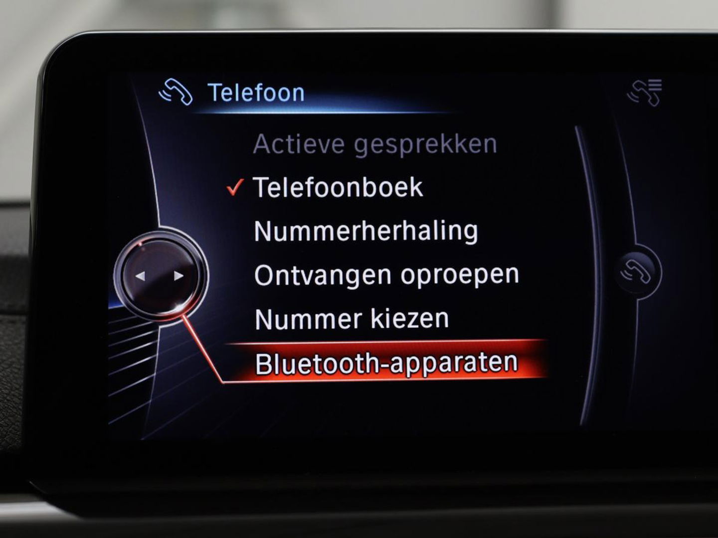 BMW 4 Serie Gran Coupé 420i Sport Line | Stoelverwarming | Full LED | Sportstoelen | Bluetooth | Climate control | Parkeerhulp | Cruise control