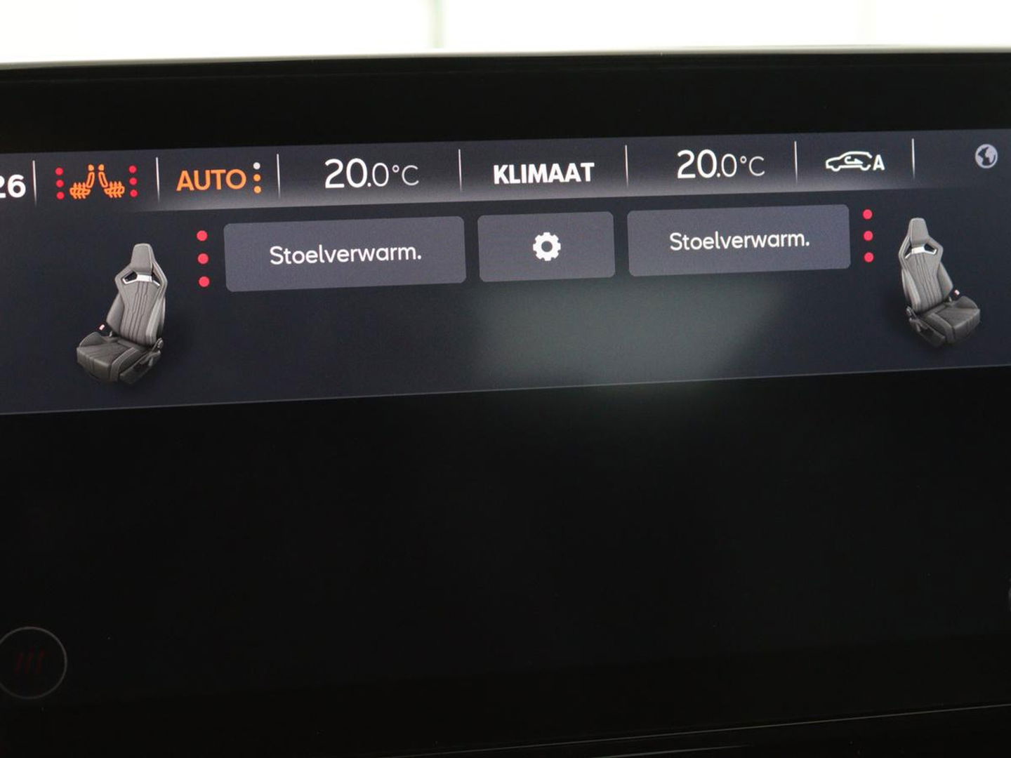 CUPRA Formentor 1.4 e-Hybrid | Leder | Stoel & stuurverwarming | Adaptive cruise | Memory | Full LED | Keyless | Sfeerverlichting | Bluetooth