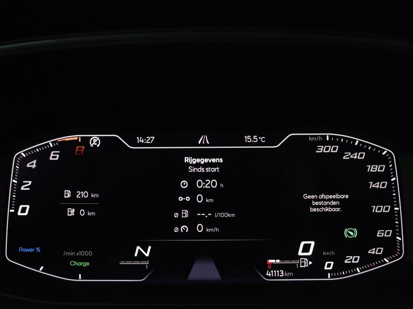 CUPRA Formentor 1.4 e-Hybrid | Leder | Stoel & stuurverwarming | Adaptive cruise | Memory | Full LED | Keyless | Sfeerverlichting | Bluetooth