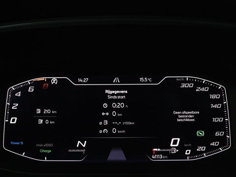 CUPRA Formentor 1.4 e-Hybrid | Leder | Stoel & stuurverwarming | Adaptive cruise | Memory | Full LED | Keyless | Sfeerverlichting | Bluetooth