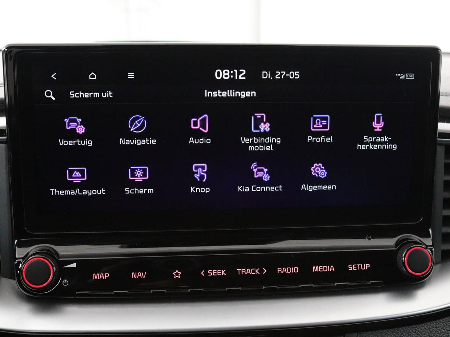 Kia Xceed 1.6 GDI PHEV | Carplay | Navigatie | Half leder | Climate control | Keyless | Full LED | Cruise control | Bluetooth