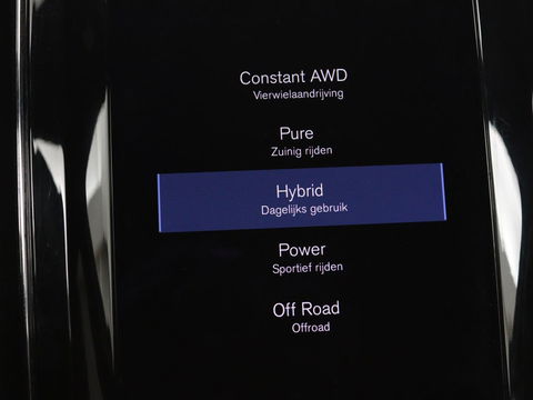 Volvo XC60 2.0 Recharge T6 AWD R Design | Panoramadak | Head-Up | Stoel & stuurverwarming | Camera | Adaptive cruise | Trekhaak | Harman/Kardon | Navigatie | Full LED | 22'' lichtmetalen velgen