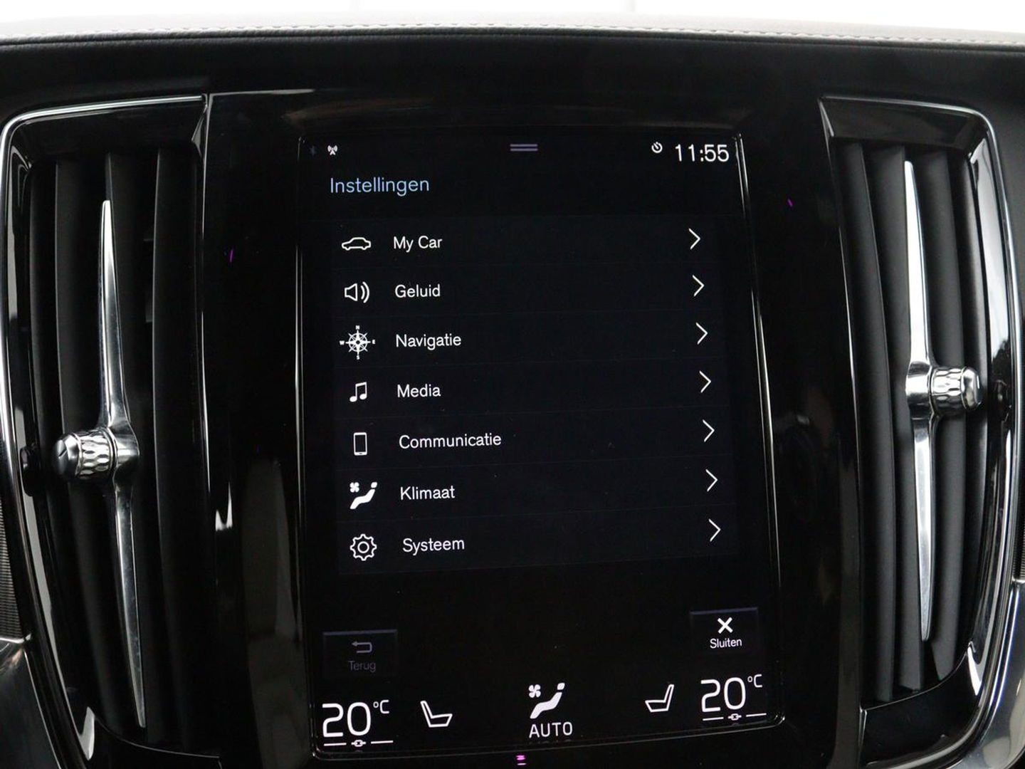 Volvo V90 2.0 T8 AWD R-Design | Panoramadak | Head-Up | Trekhaak | Stoel & stuurverwarming | Leder | 360 camera | Luchtvering | Harman/Kardon | Adaptive cruise | Achterbankverwarming