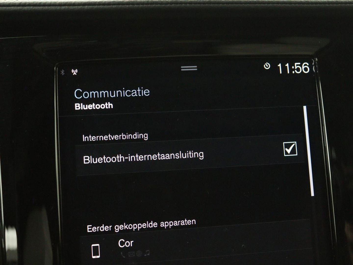 Volvo V90 2.0 T8 AWD R-Design | Panoramadak | Head-Up | Trekhaak | Stoel & stuurverwarming | Leder | 360 camera | Luchtvering | Harman/Kardon | Adaptive cruise | Achterbankverwarming