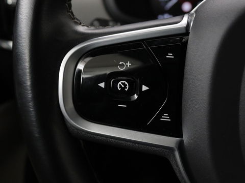 Volvo V90 2.0 T8 AWD R-Design | Panoramadak | Head-Up | Trekhaak | Stoel & stuurverwarming | Leder | 360 camera | Luchtvering | Harman/Kardon | Adaptive cruise | Achterbankverwarming