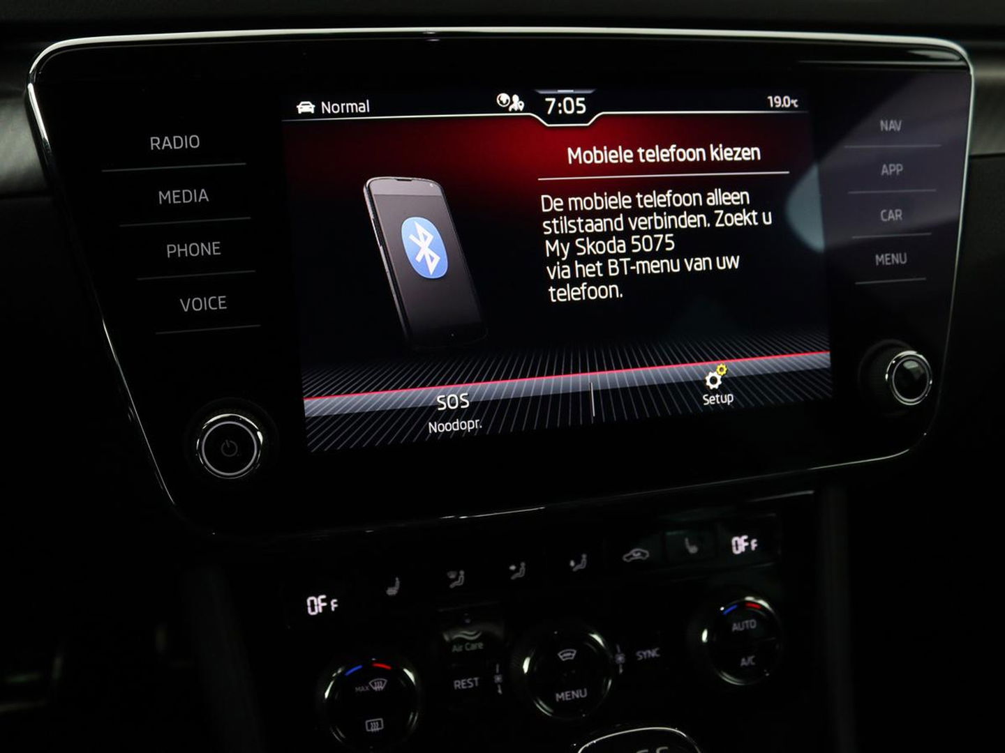 Škoda Superb 1.4 TSI iV Sportline | Leder/Alcantara | Stoel & stuurverwarming | Adaptive cruise | Matrix LED | Camera | Navigatie | Keyless | Carplay | Navigatie | Memory | Virtual Cockpit | PHEV