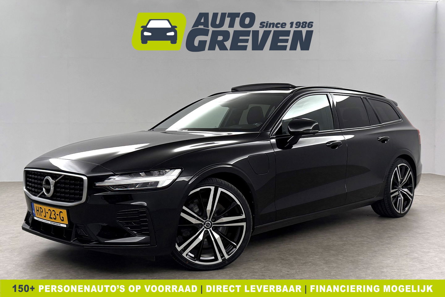 Volvo V60 2.0 T6 Recharge AWD R-Design 350PK Pano Trekhaak Camera Carplay LED Memory Navi Virtual Clima Cruise 20"LMV Leder PDC