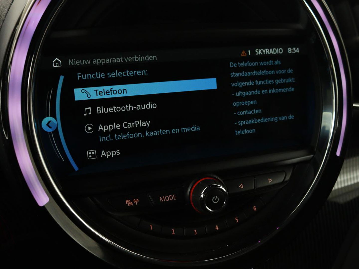 MINI Countryman 2.0 John Cooper Works ALL4 Chili | Panoramadak | Stoelverwarming | Leder | Head-Up | Harman/Kardon | Carplay | Memory