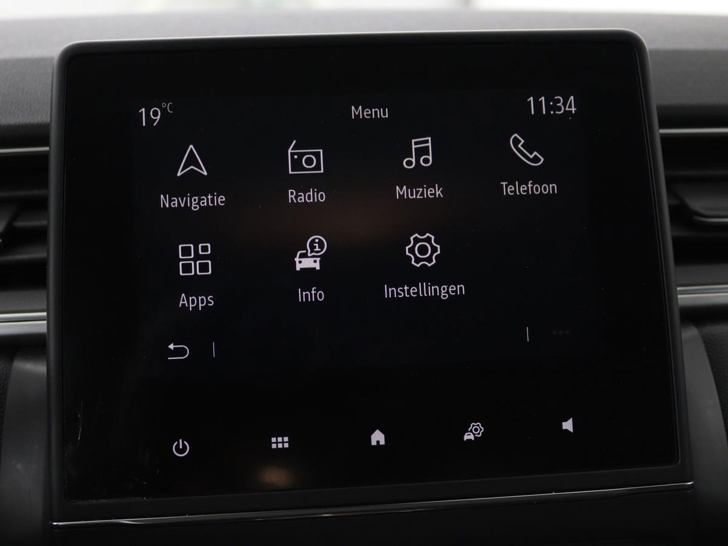 Renault Captur 1.6 E-Tech Plug-in Hybrid 160 Intens | Adaptive cruise | Stuurverwarming | Carplay | Full LED | Keyless | Navigatie | Parkeerhulp
