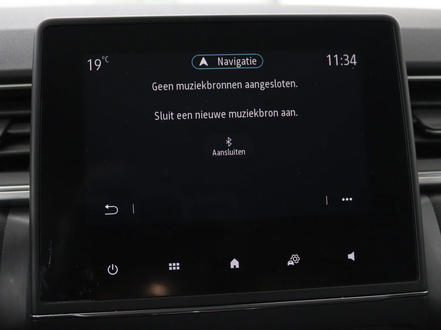 Renault Captur 1.6 E-Tech Plug-in Hybrid 160 Intens | Adaptive cruise | Stuurverwarming | Carplay | Full LED | Keyless | Navigatie | Parkeerhulp