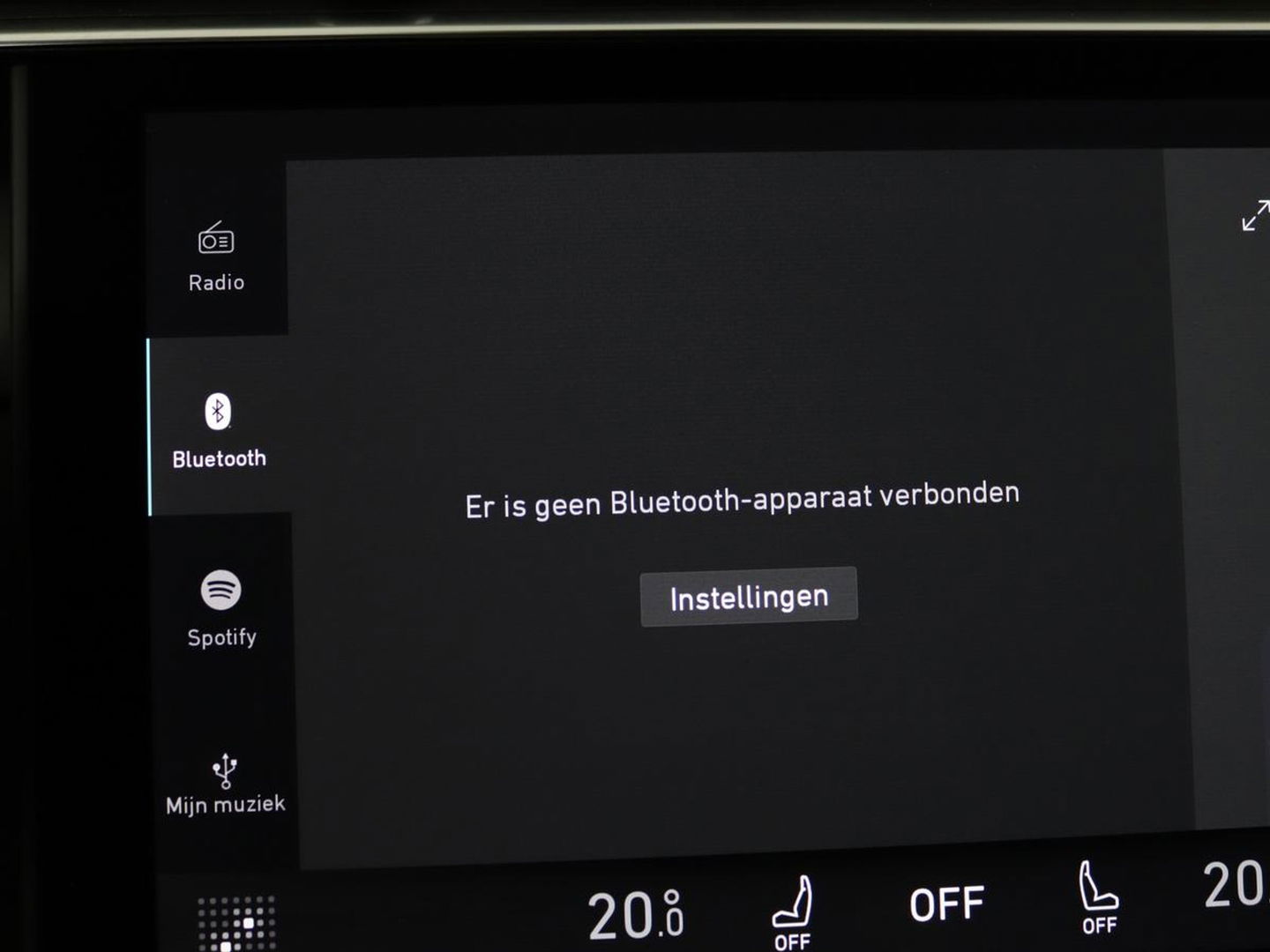 Lynk & Co 01 1.5 Plug In | Panoramadak | Infinity by Harman | 360 camera | Adaptive cruise | Stoelverwarming | Carplay | Memory | Full LED