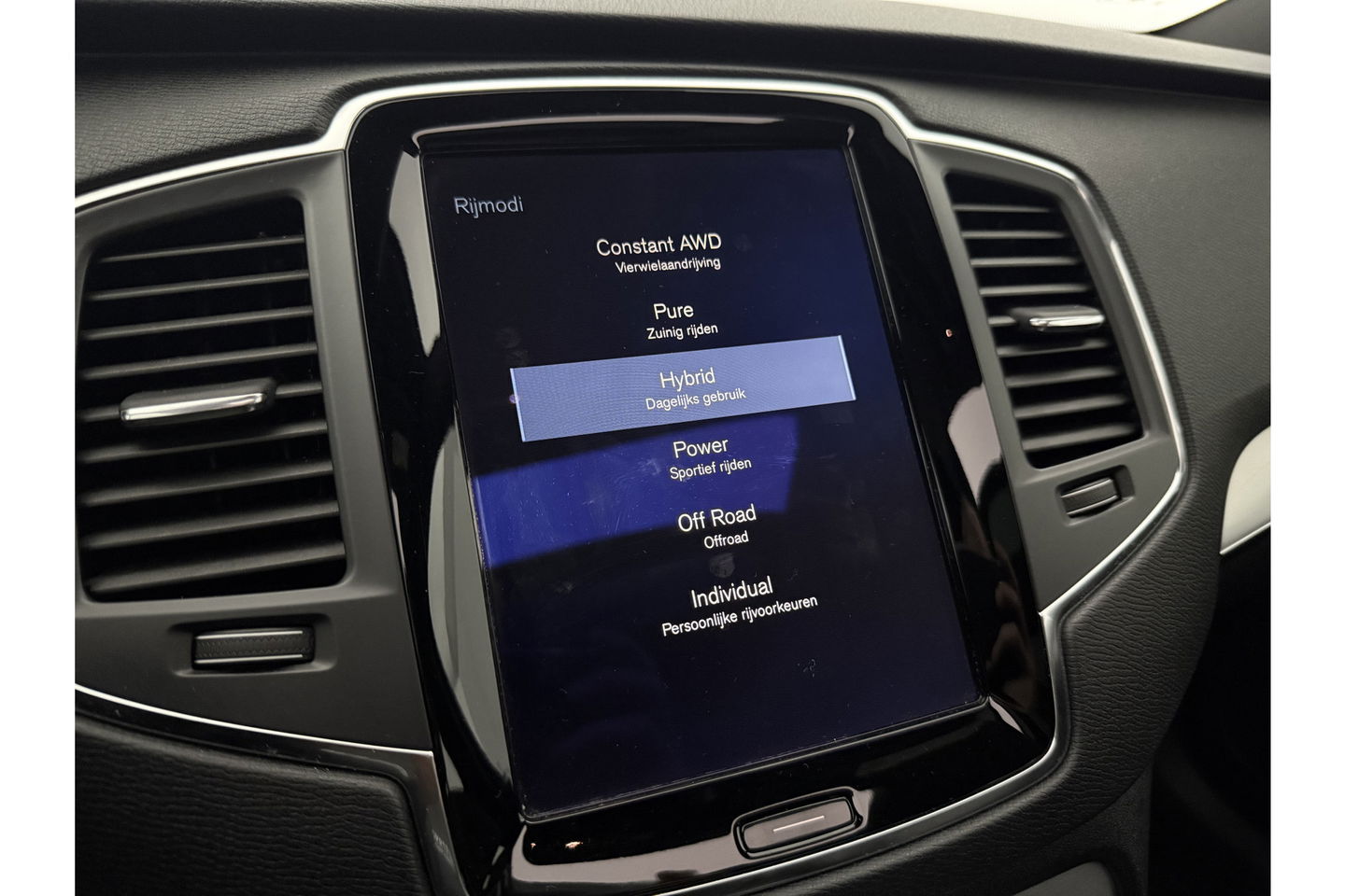 Volvo XC90 2.0 T8 Twin Engine AWD Inscription 7P 358PK Pano Trekhaak Carplay LED Virtual Camera Clima Cruise Navi PDC 21''LMV