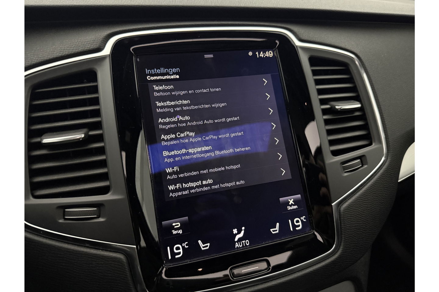 Volvo XC90 2.0 T8 Twin Engine AWD Inscription 7P 358PK Pano Trekhaak Carplay LED Virtual Camera Clima Cruise Navi PDC 21''LMV