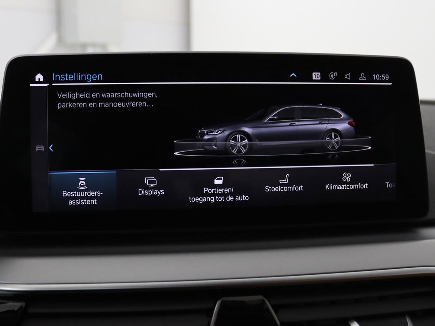 BMW 5 Serie 530e Business Edition Plus | LaserLight | Leder | Stoelverwarming | Carplay | Live Cockpit | Navigatie | Memory | Parkeerhulp | Climate control