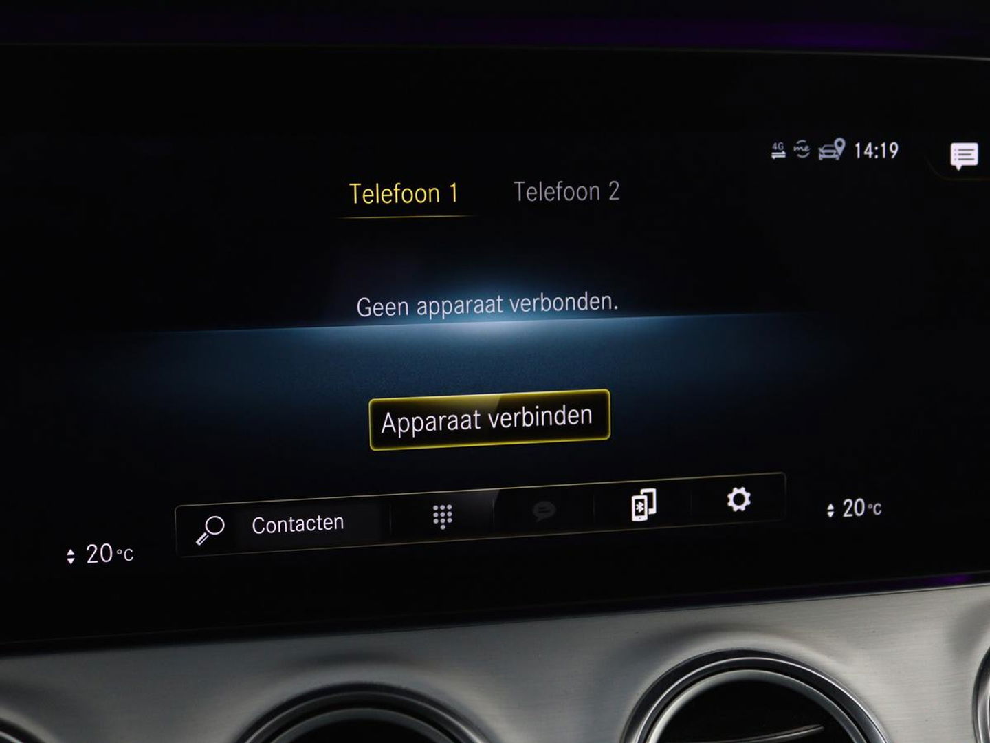 Mercedes-Benz E-Klasse 300de 4Matic AMG Night | Panoramadak | Trekhaak | Stoelverwarming | 360 camera | Adaptive cruise | Leder/Alcantara | Burmeseter | Matrix LED | Navigatie