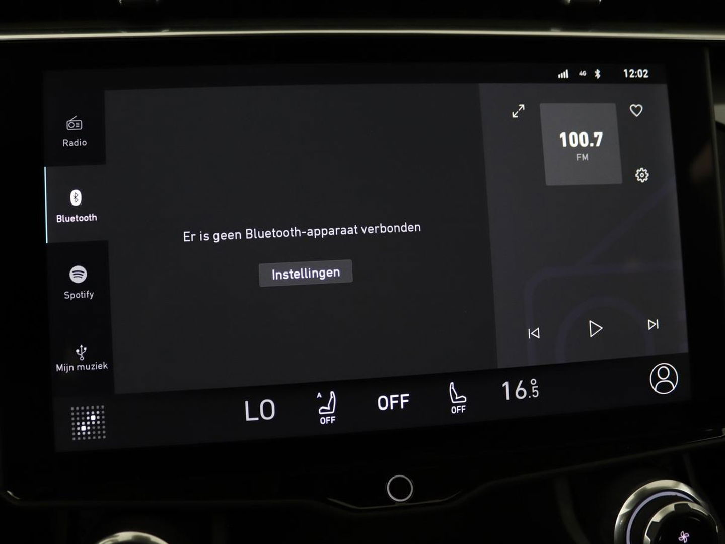 Lynk & Co 01 1.5 Plug In | Panoramadak | Infinity by Harman | 360 camera | Adaptive cruise | Stoelverwarming | Carplay | Memory | Full LED