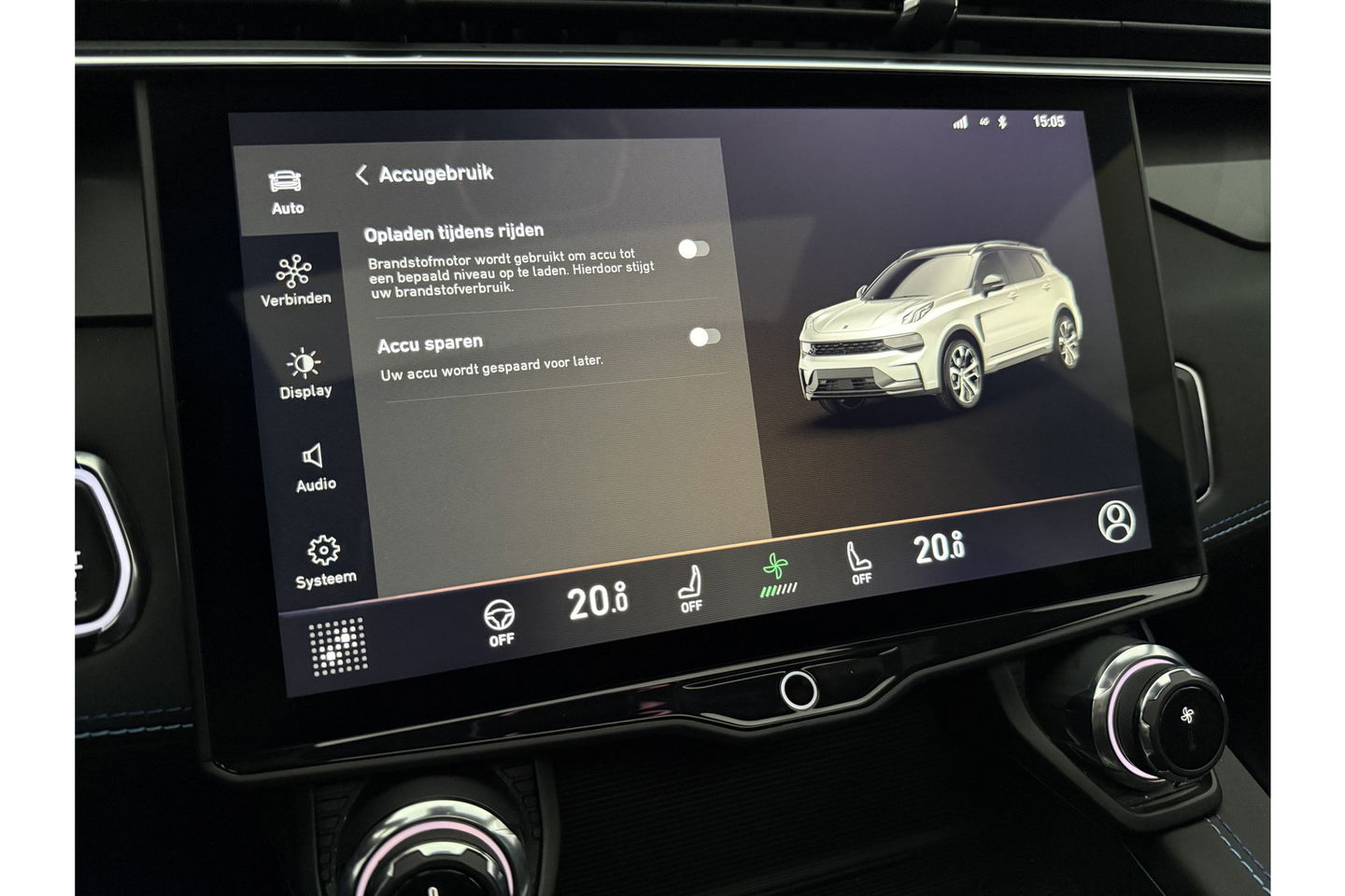 Lynk Co 01 1.5 262PK Hybride 360Camera Pano LED Sfeerverl. Virtual Carplay ACC Clima Memory Navi 20"LMV Winterpack!