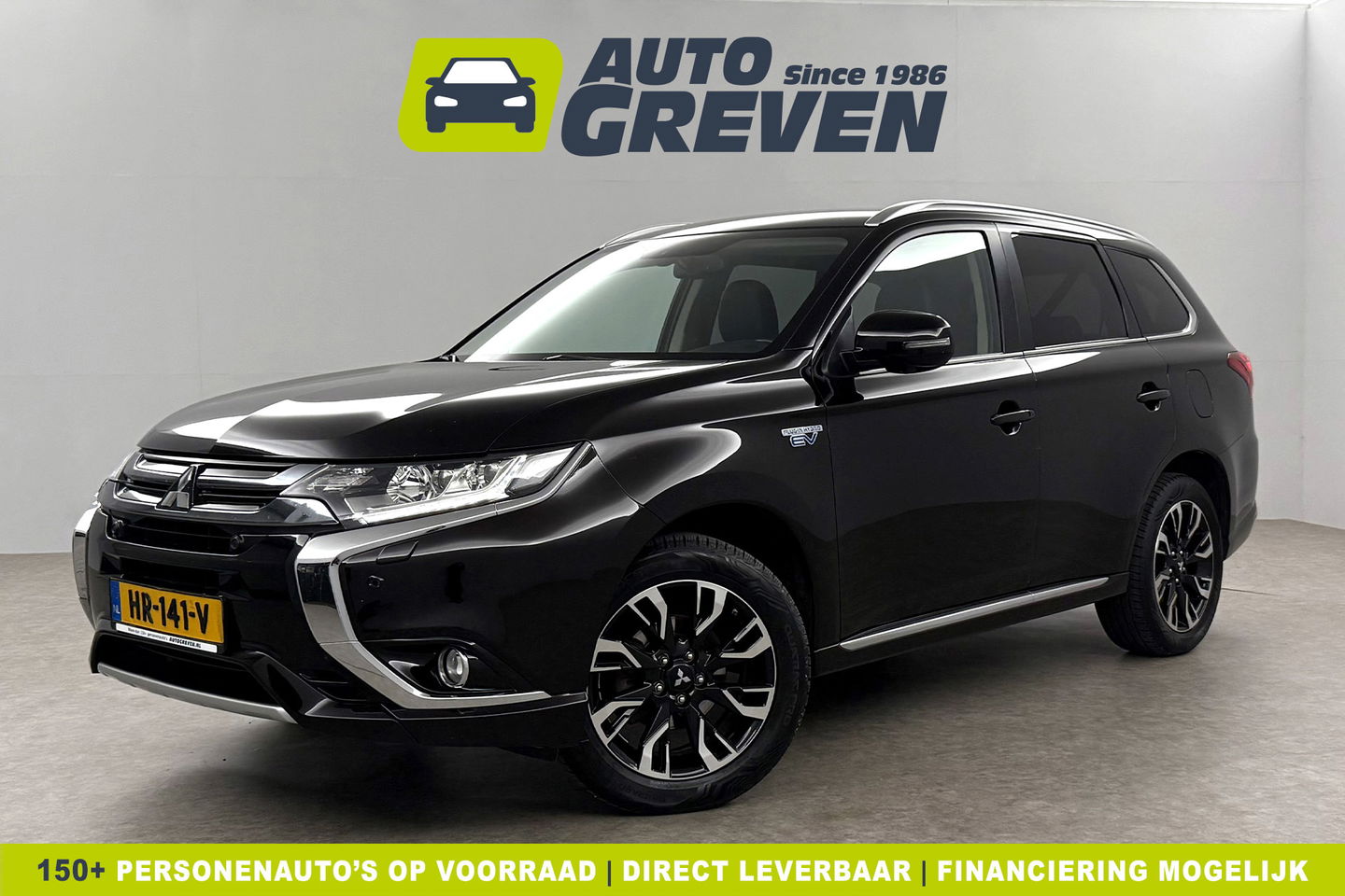 Mitsubishi Outlander 2.0 PHEV Hybride 360 Camera LED Clima Navigatie Leder 18"LMV
