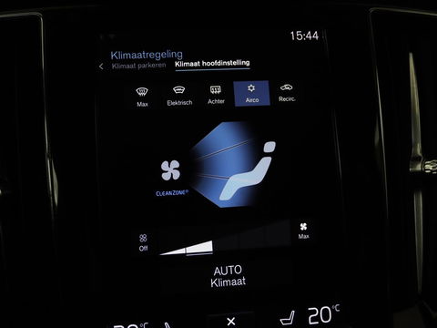 Volvo V60 2.0 T8 Recharge AWD Inscription | Panoramadak | Leder | Stoel & stuurverwarming | Camera | Adaptive cruise | Carplay | Navigatie