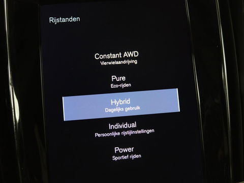 Volvo V60 2.0 T8 Recharge AWD Inscription | Panoramadak | Leder | Stoel & stuurverwarming | Camera | Adaptive cruise | Carplay | Navigatie