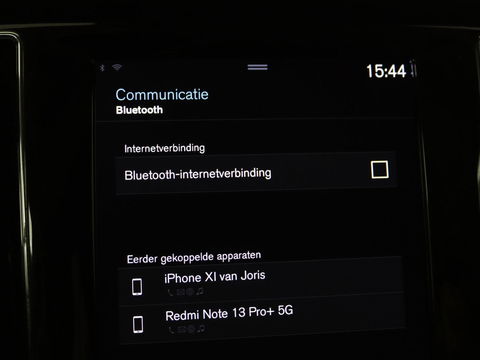 Volvo V60 2.0 T8 Recharge AWD Inscription | Panoramadak | Leder | Stoel & stuurverwarming | Camera | Adaptive cruise | Carplay | Navigatie