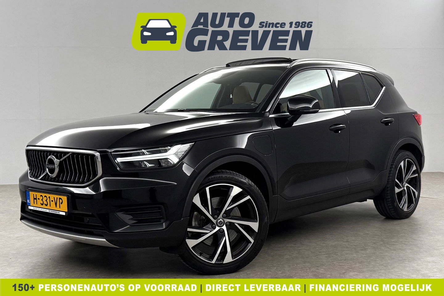 Volvo XC40 1.5 T5 Twin Engine Inscription | INCL Fietsendrager! | H/K Pano LED Carplay Trekhaak Virtual Memory Camera Clima Cruise Leder Navi PDC 20''LMV