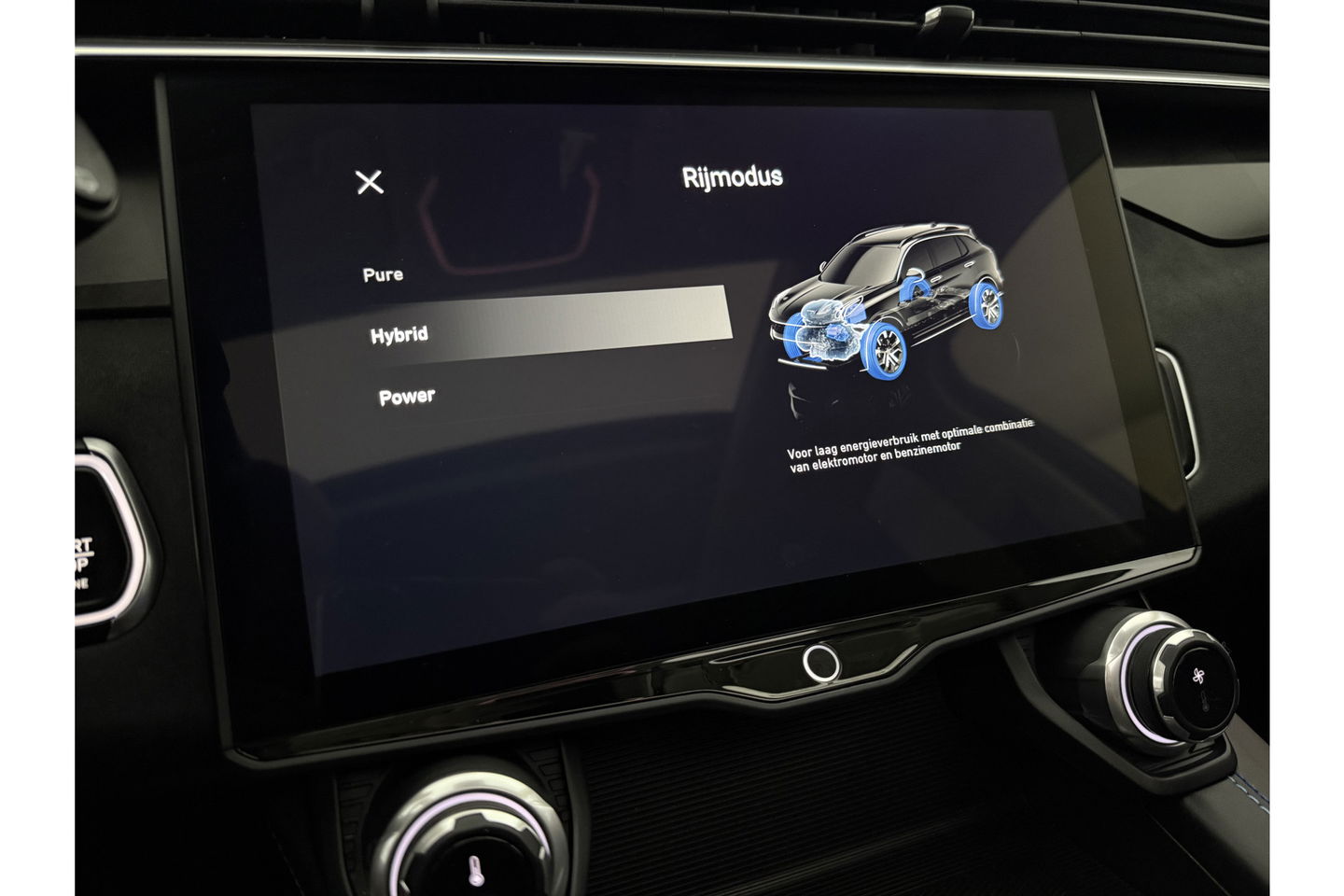 Lynk Co 01 1.5 262PK Hybride Pano LED Sfeer Virtual 360Camera Carplay ACC Clima Memory Navi PDC 20"LMV