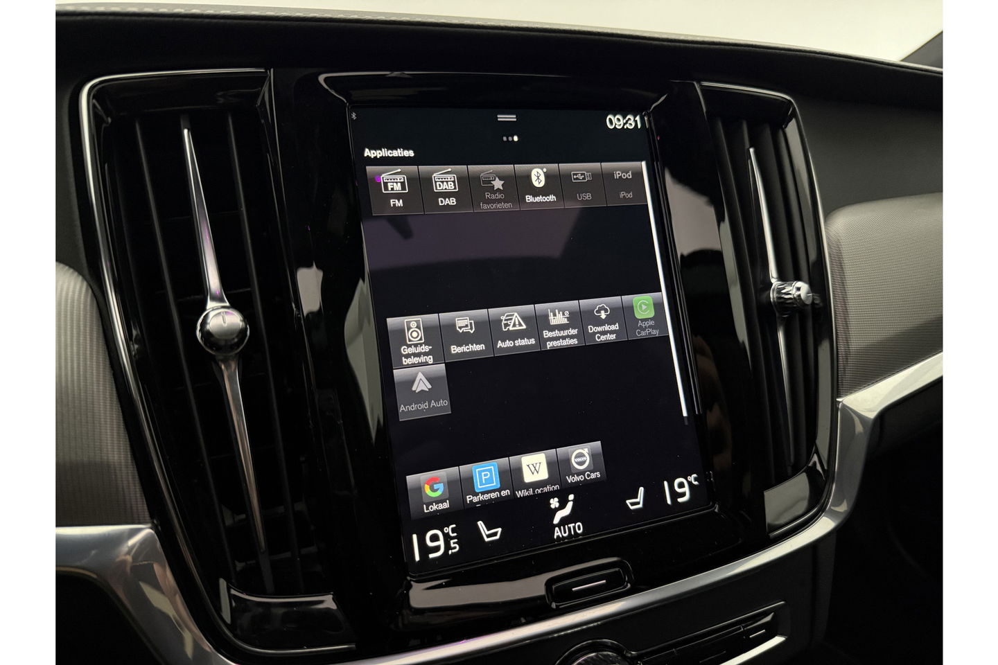 Volvo V90 2.0 T8 AWD R-Design bowers&wilkins 341PK 360 Camera Pano LED Virtual Sfeer Trekhaak Carplay Cruise Clima Leder Memory Head up Display 20"LMV Navi PDC