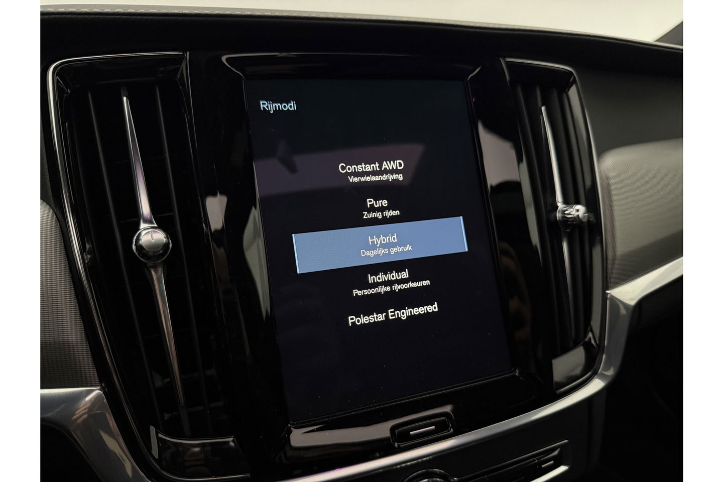 Volvo V90 2.0 T8 AWD R-Design bowers&wilkins 341PK 360 Camera Pano LED Virtual Sfeer Trekhaak Carplay Cruise Clima Leder Memory Head up Display 20"LMV Navi PDC