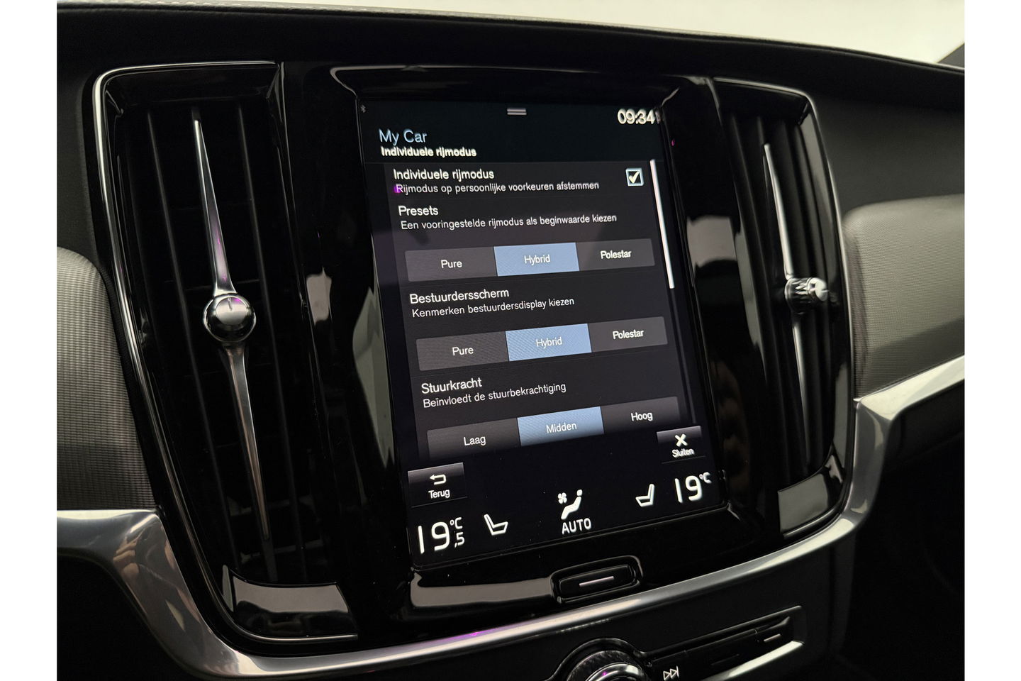 Volvo V90 2.0 T8 AWD R-Design bowers&wilkins 341PK 360 Camera Pano LED Virtual Sfeer Trekhaak Carplay Cruise Clima Leder Memory Head up Display 20"LMV Navi PDC