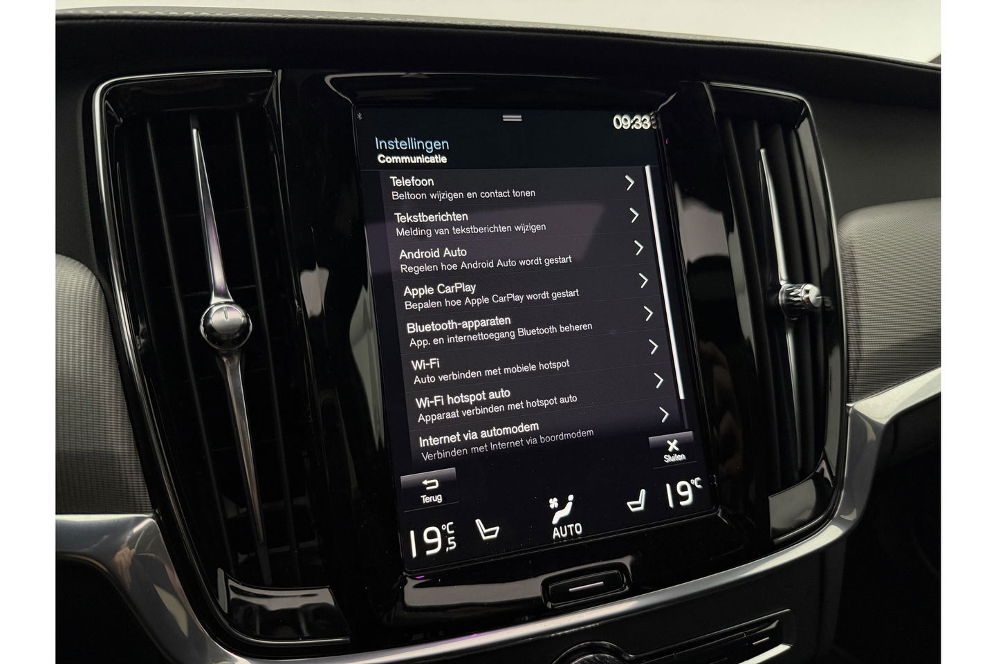 Volvo V90 2.0 T8 AWD R-Design bowers&wilkins 341PK 360 Camera Pano LED Virtual Sfeer Trekhaak Carplay Cruise Clima Leder Memory Head up Display 20"LMV Navi PDC