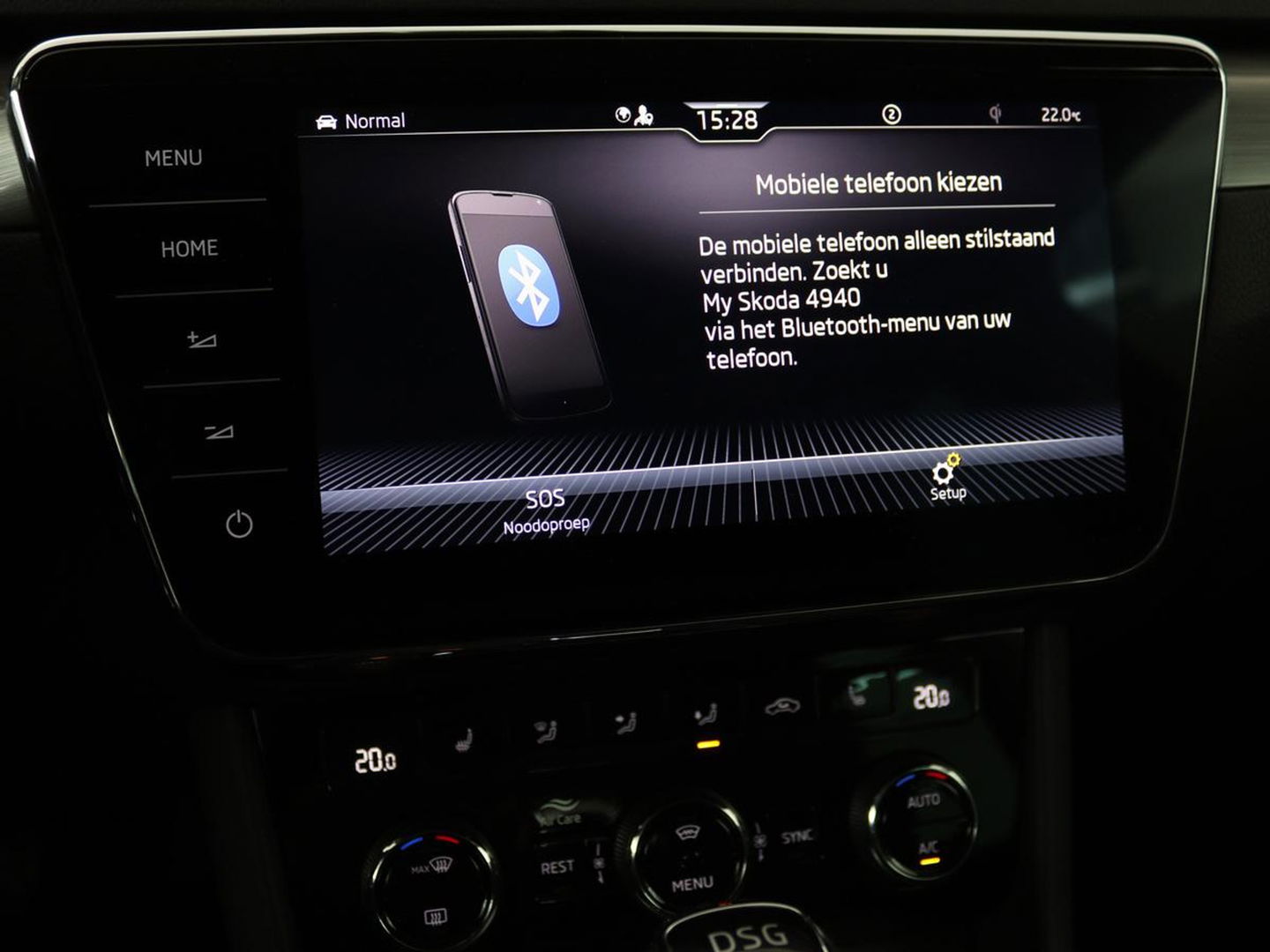 Škoda Superb 1.4 TSI iV Style | Trekhaak | Stoel & achterbankverwarming | Camera | Memory | Carplay | Park Assist | Virtual Cockpit | Navigatie