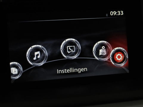Mazda CX-5 2.0 SkyActiv-G 165 GT | Automaat | Leder | Trekhaak | Stoelverwarming | Full LED | Carplay | Navigatie | BOSE Sound | Parkeerhulp | Memory | Climate control | Cruise control