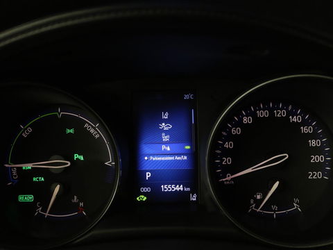 Toyota C-HR 1.8 Hybrid Style | Stoelverwarming | Trekhaak | Adaptive cruise | JBL Sound | Camera | Navigatie | Keyless | Dodehoek detectie
