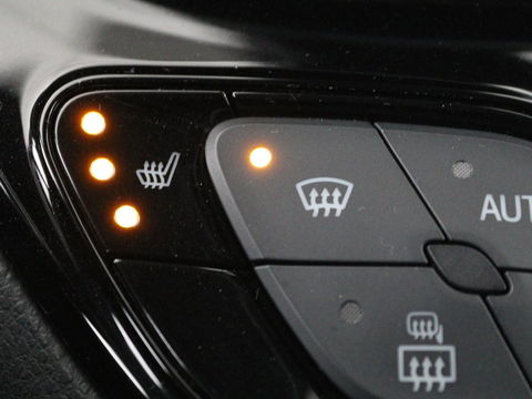Toyota C-HR 1.8 Hybrid Style | Stoelverwarming | Trekhaak | Adaptive cruise | JBL Sound | Camera | Navigatie | Keyless | Dodehoek detectie