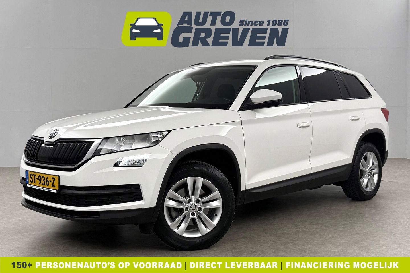 Škoda Kodiaq 1.4 TSI ACT 150PK DSG LED Trekhaak Carplay Clima Cruise Navigatie 17"LMV PDC