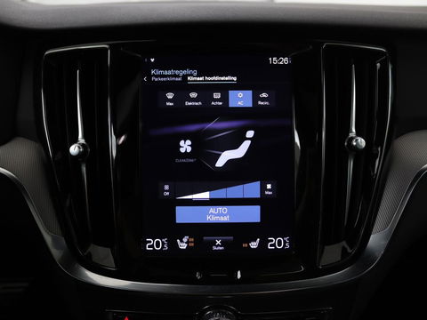 Volvo V60 2.0 T6 Recharge AWD R Design | Panoramadak | Trekhaak | Stoel & stuurverwarming | Carplay | Navigatie | Full LED