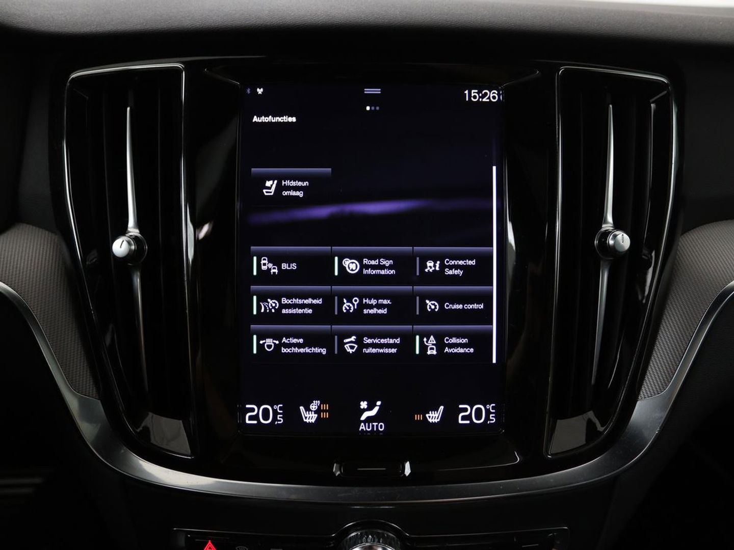 Volvo V60 2.0 T6 Recharge AWD R Design | Panoramadak | Trekhaak | Stoel & stuurverwarming | Carplay | Navigatie | Full LED