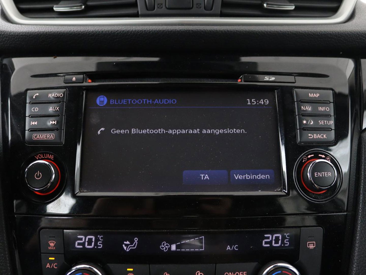 Nissan QASHQAI 1.2 Acenta | Stoelverwarming | Trekhaak | Camera | Navigatie | Climate control | Cruise control | Bluetooth