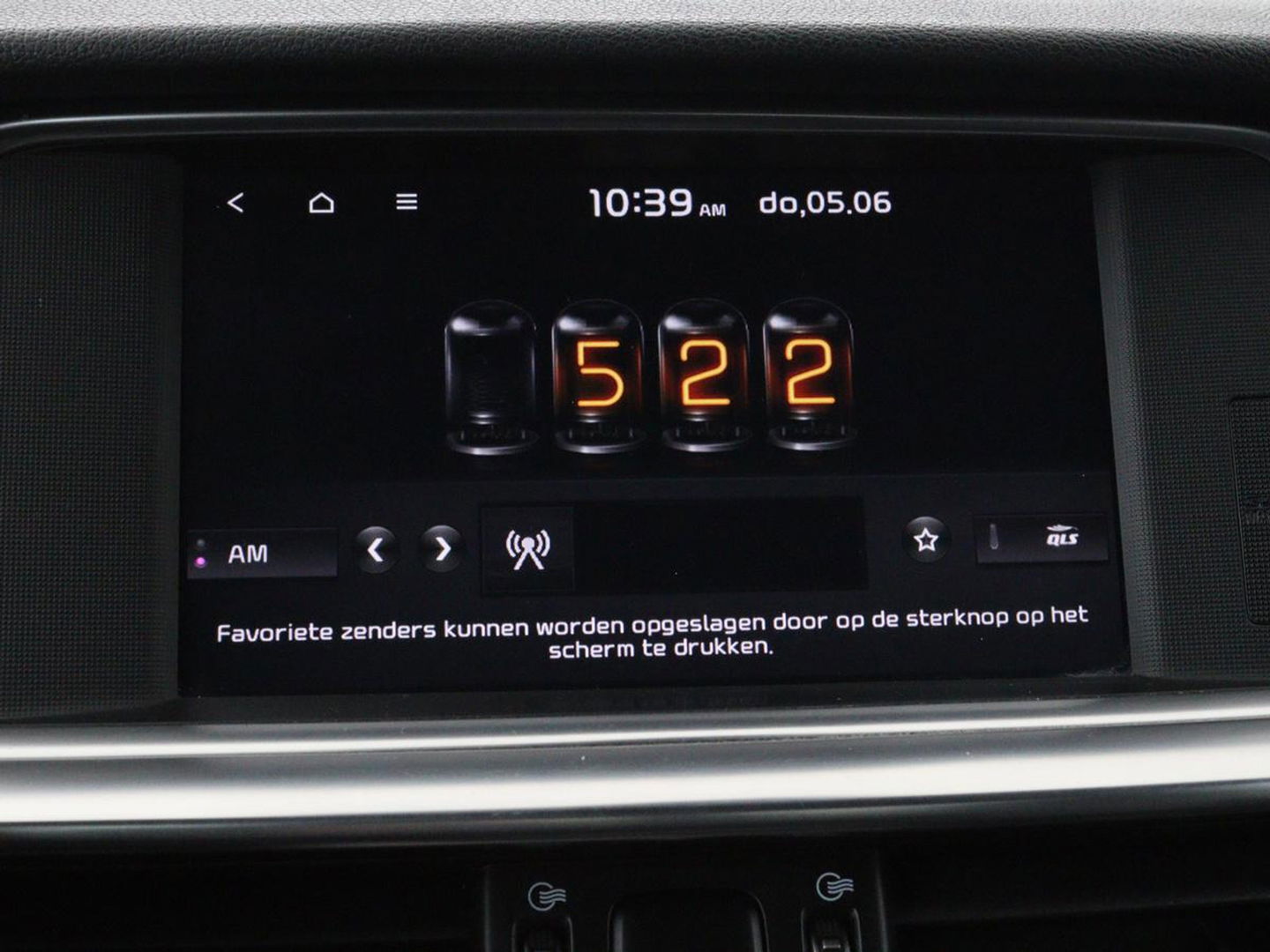 Kia Optima 1.6 T-GDI GT-Line | Panoramadak | Leder | Stoelventilatie | Adaptive cruise | 360 camera | Full LED | Keyless | Memory | Harman/Kardon | Park Assist