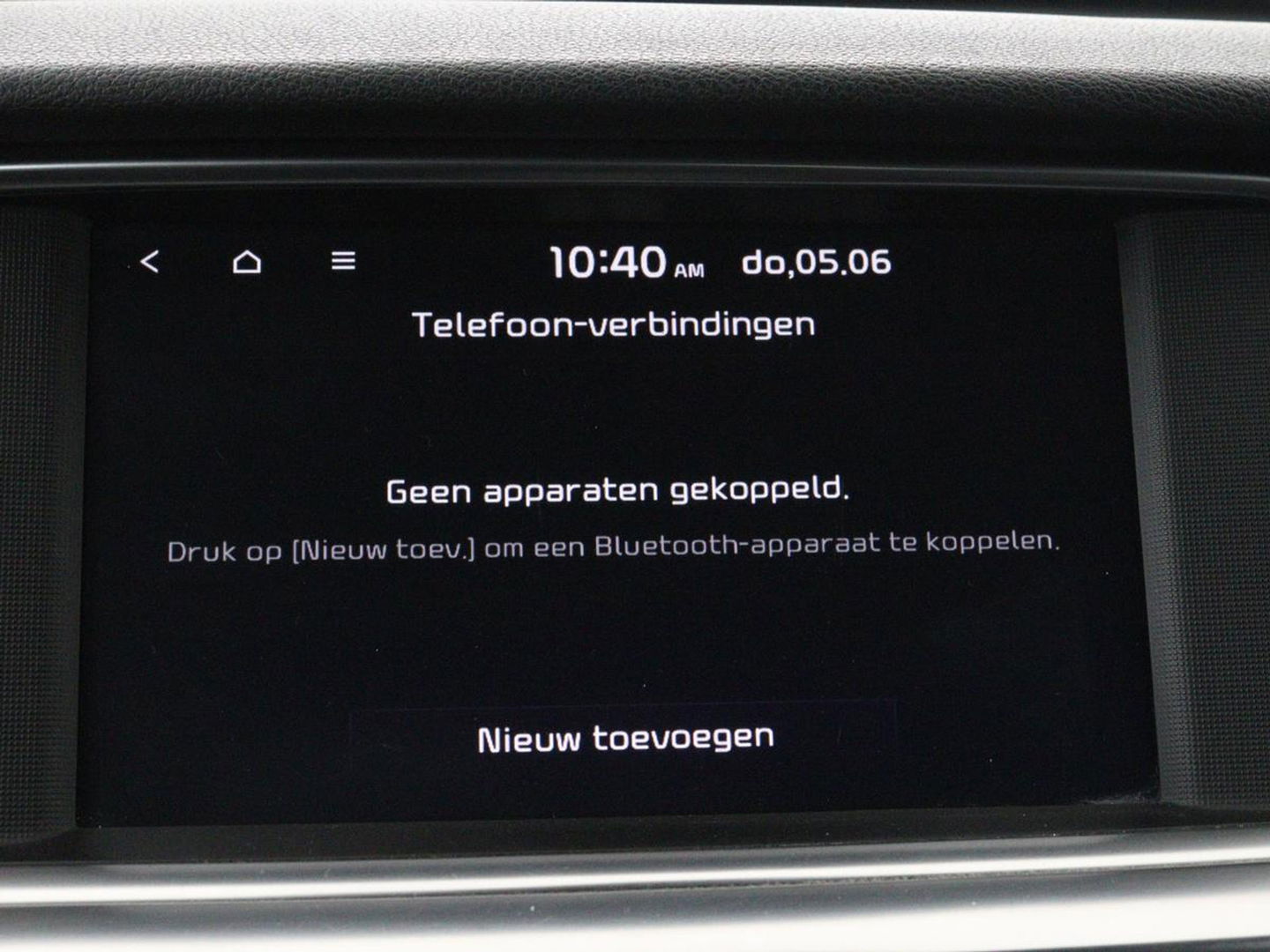 Kia Optima 1.6 T-GDI GT-Line | Panoramadak | Leder | Stoelventilatie | Adaptive cruise | 360 camera | Full LED | Keyless | Memory | Harman/Kardon | Park Assist