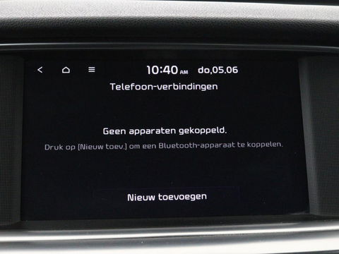 Kia Optima 1.6 T-GDI GT-Line | Panoramadak | Leder | Stoelventilatie | Adaptive cruise | 360 camera | Full LED | Keyless | Memory | Harman/Kardon | Park Assist