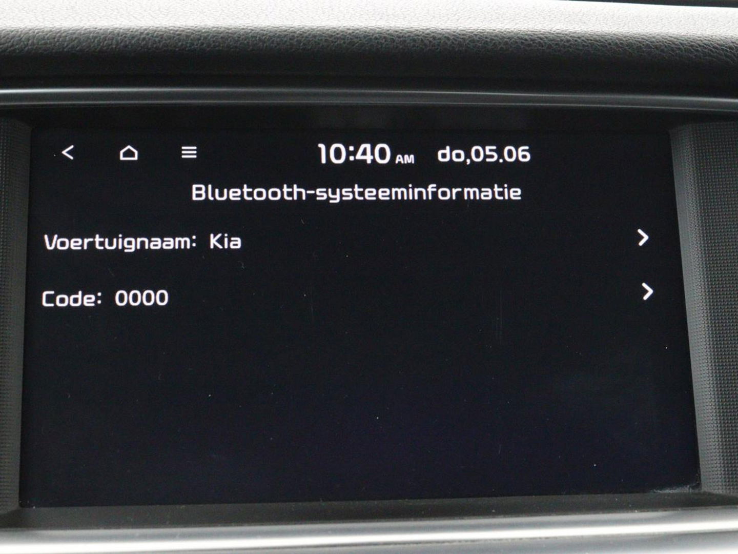 Kia Optima 1.6 T-GDI GT-Line | Panoramadak | Leder | Stoelventilatie | Adaptive cruise | 360 camera | Full LED | Keyless | Memory | Harman/Kardon | Park Assist