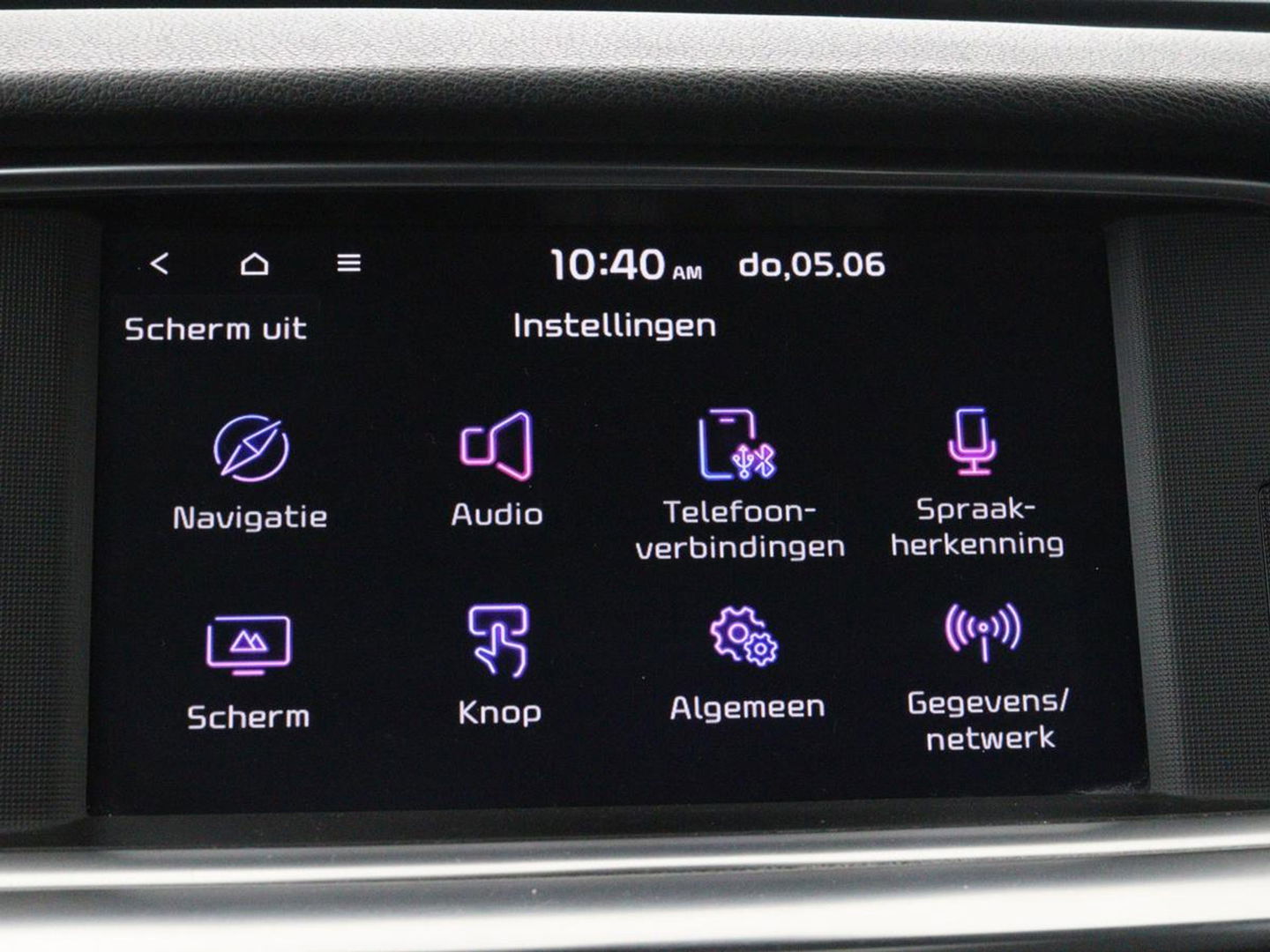 Kia Optima 1.6 T-GDI GT-Line | Panoramadak | Leder | Stoelventilatie | Adaptive cruise | 360 camera | Full LED | Keyless | Memory | Harman/Kardon | Park Assist
