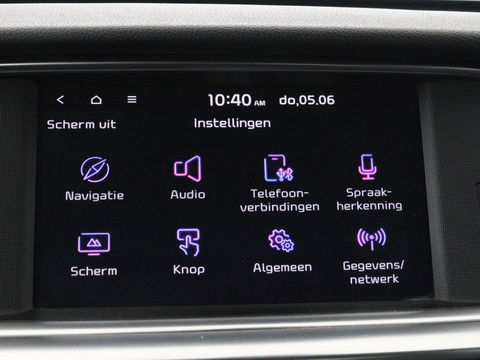 Kia Optima 1.6 T-GDI GT-Line | Panoramadak | Leder | Stoelventilatie | Adaptive cruise | 360 camera | Full LED | Keyless | Memory | Harman/Kardon | Park Assist