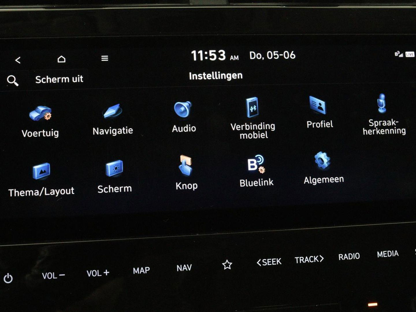 Hyundai Tucson 1.6 T-GDI HEV Premium | Leder | Stoelventilatie | Adaptive cruise | 360 camera | Carplay | Stuurverwarming | Memory | Navigatie | Full LED