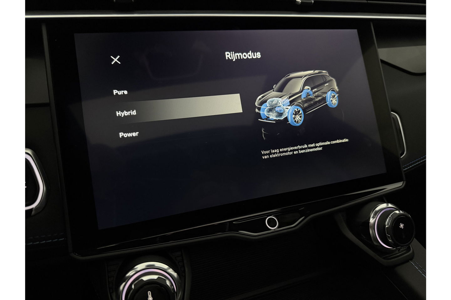 Lynk Co 01 1.5 262PK Hybride Pano LED Sfeerverl. Virtual 360Camera Carplay ACC Memory Clima Navi 20"LMV